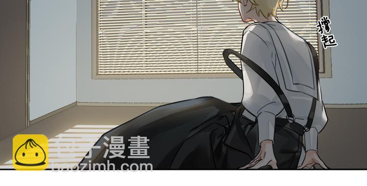 第5话 隐约的线索(1/3)-第8话