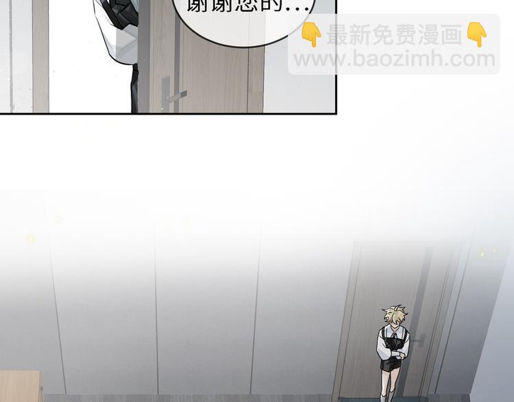 第5话 隐约的线索(1/3)-第8话