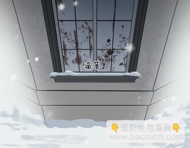 第5话 隐约的线索(1/3)-第8话