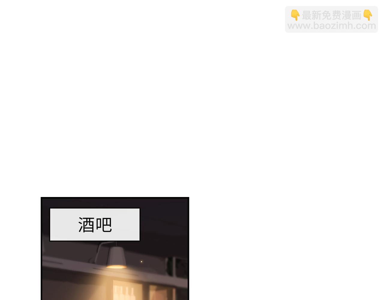 第64话  眼前人(1/2)-第70话