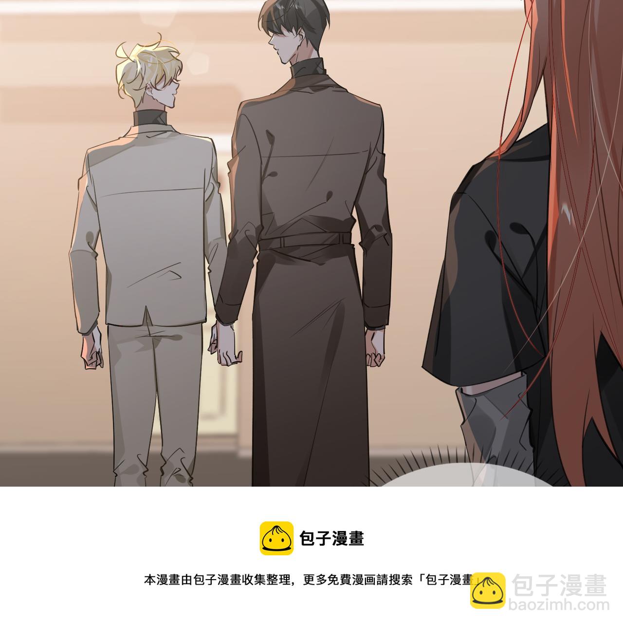 第66话  一起住吧！(1/2)-第72话