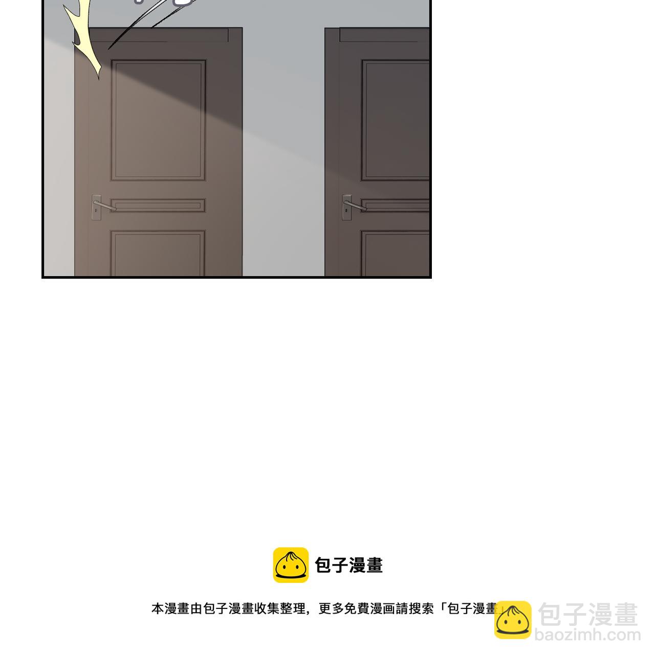 第66话  一起住吧！(1/2)-第72话
