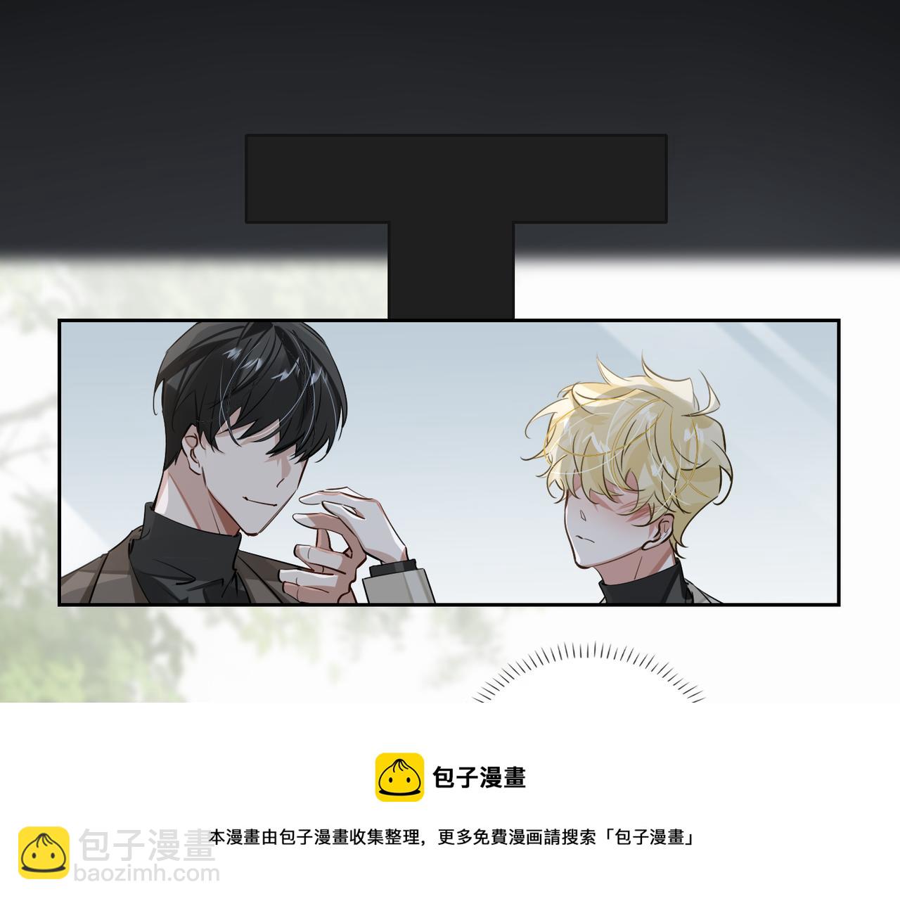 第66话  一起住吧！(1/2)-第72话