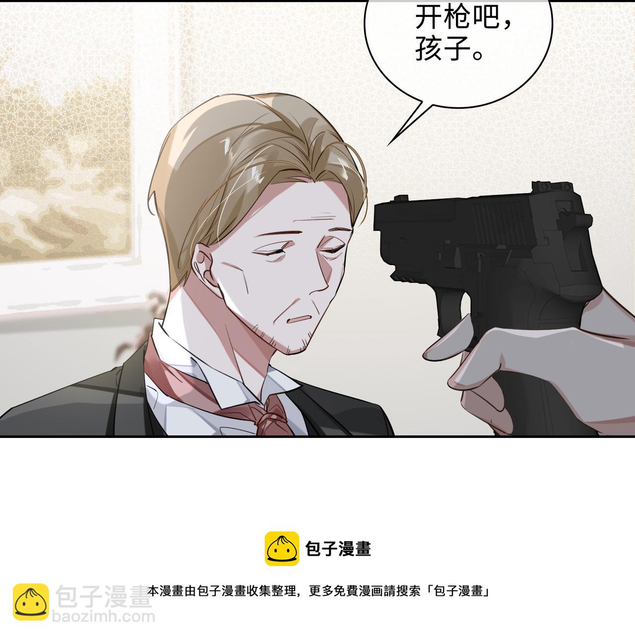 第68话 对峙(1/2)-第74话