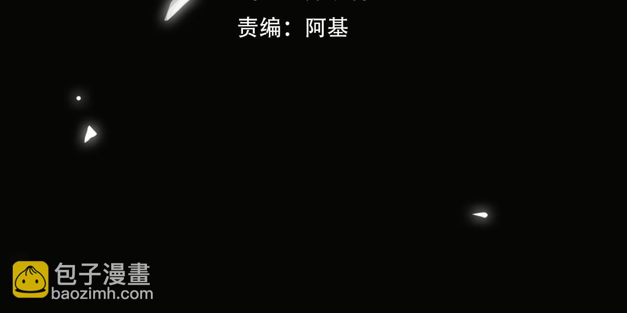 第70话 回家？(1/2)-第76话