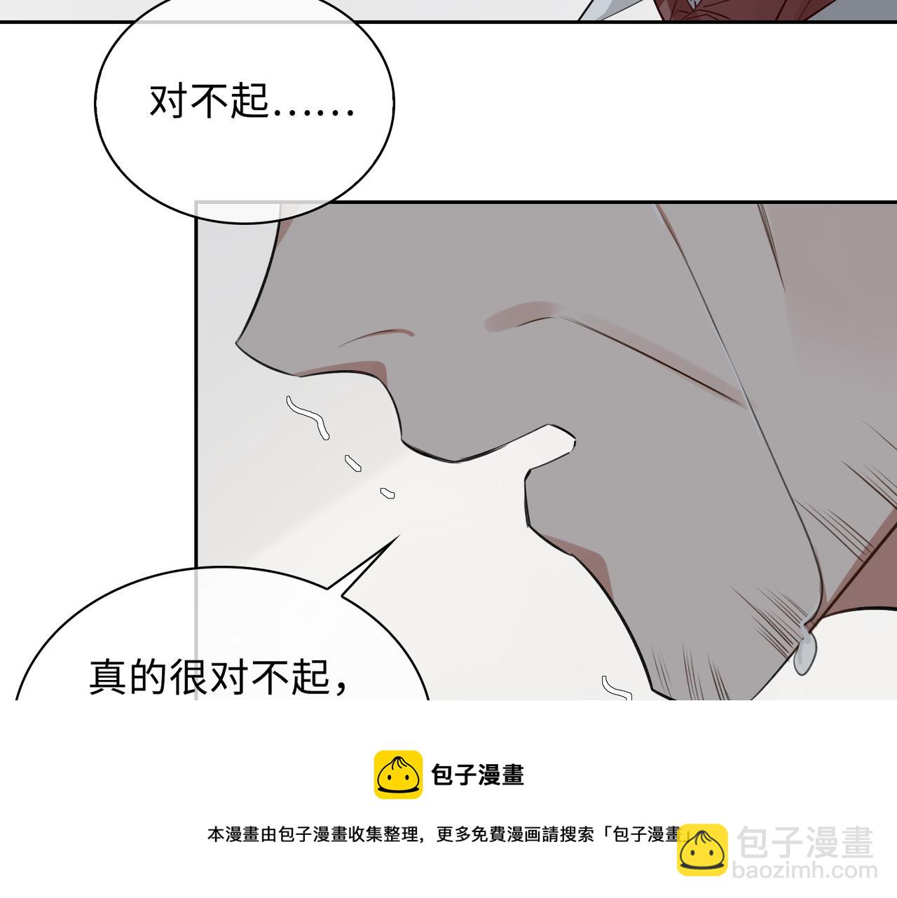 第70话 回家？(1/2)-第76话