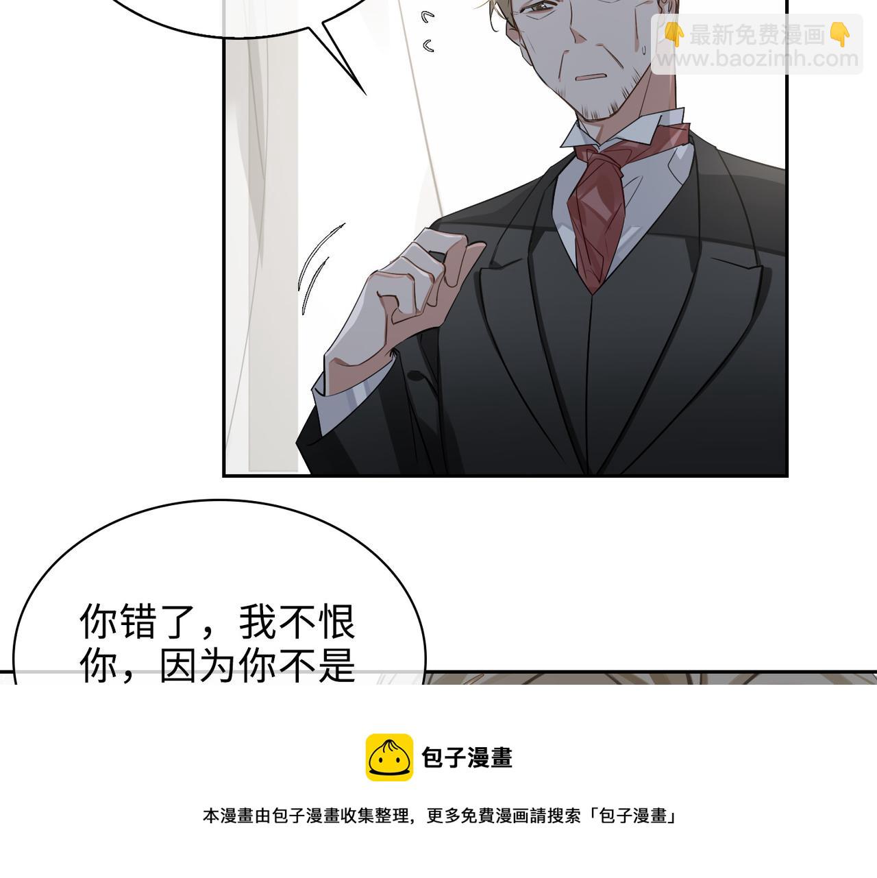 第70话 回家？(1/2)-第76话