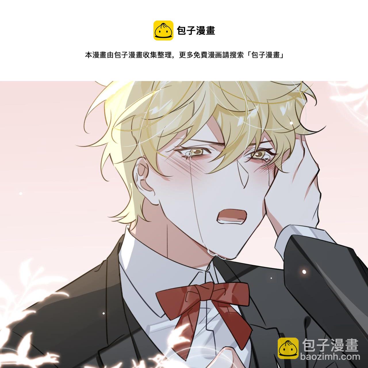 第72话 和解(1/2)-第78话