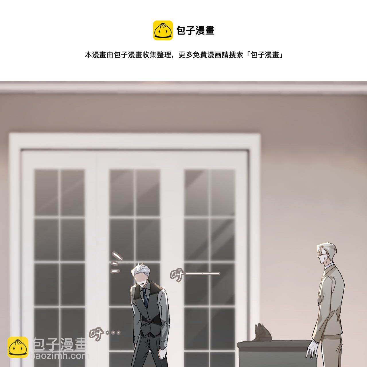 第74话 游戏开始(1/2)-第80话