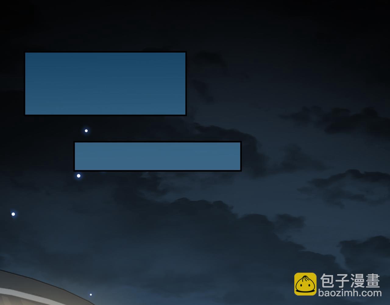 第78话 劫后告白(1/2)-第84话