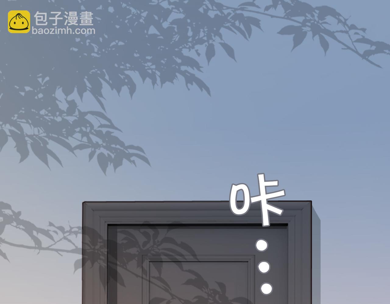 第80话 杰昆的惊喜(1/2)-第86话