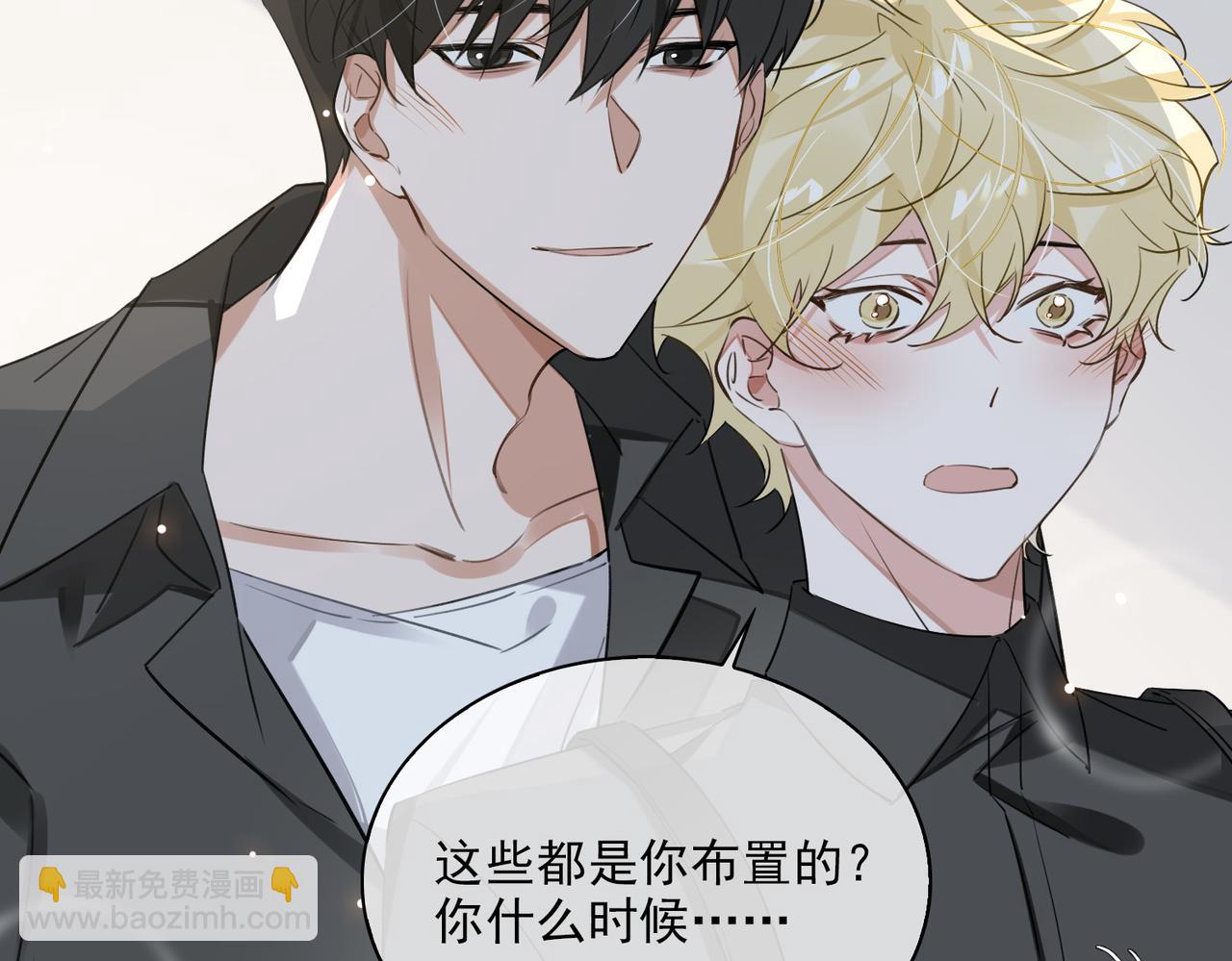 第80话 杰昆的惊喜(1/2)-第86话