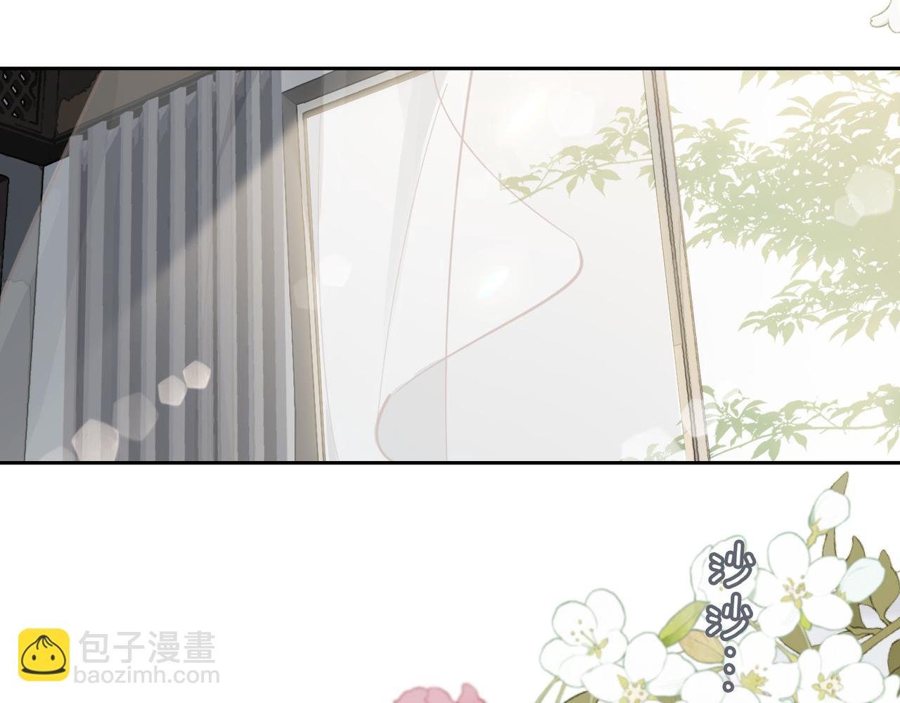 第80话 杰昆的惊喜(1/2)-第86话