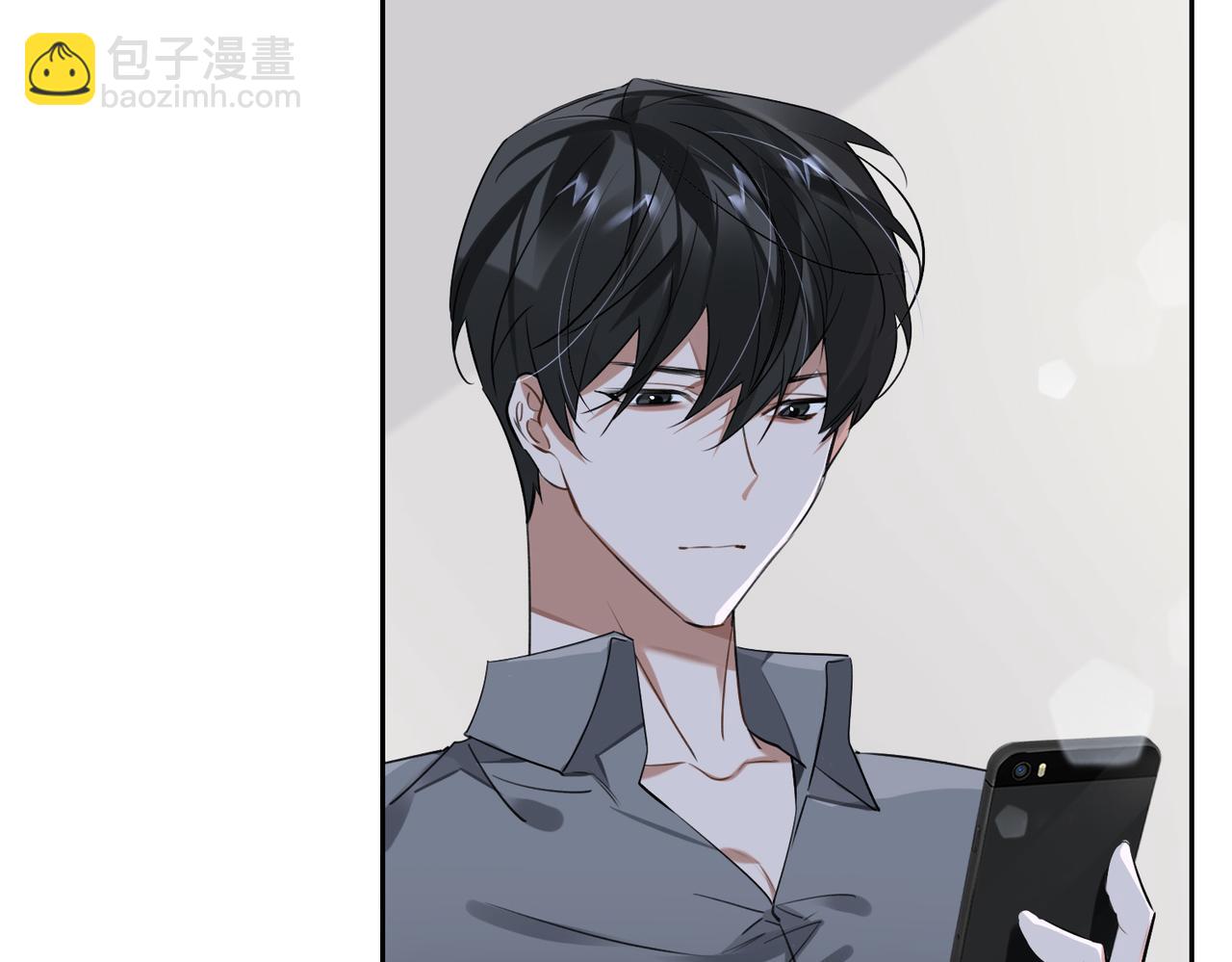 第82话 深入虎穴(1/3)-第88话