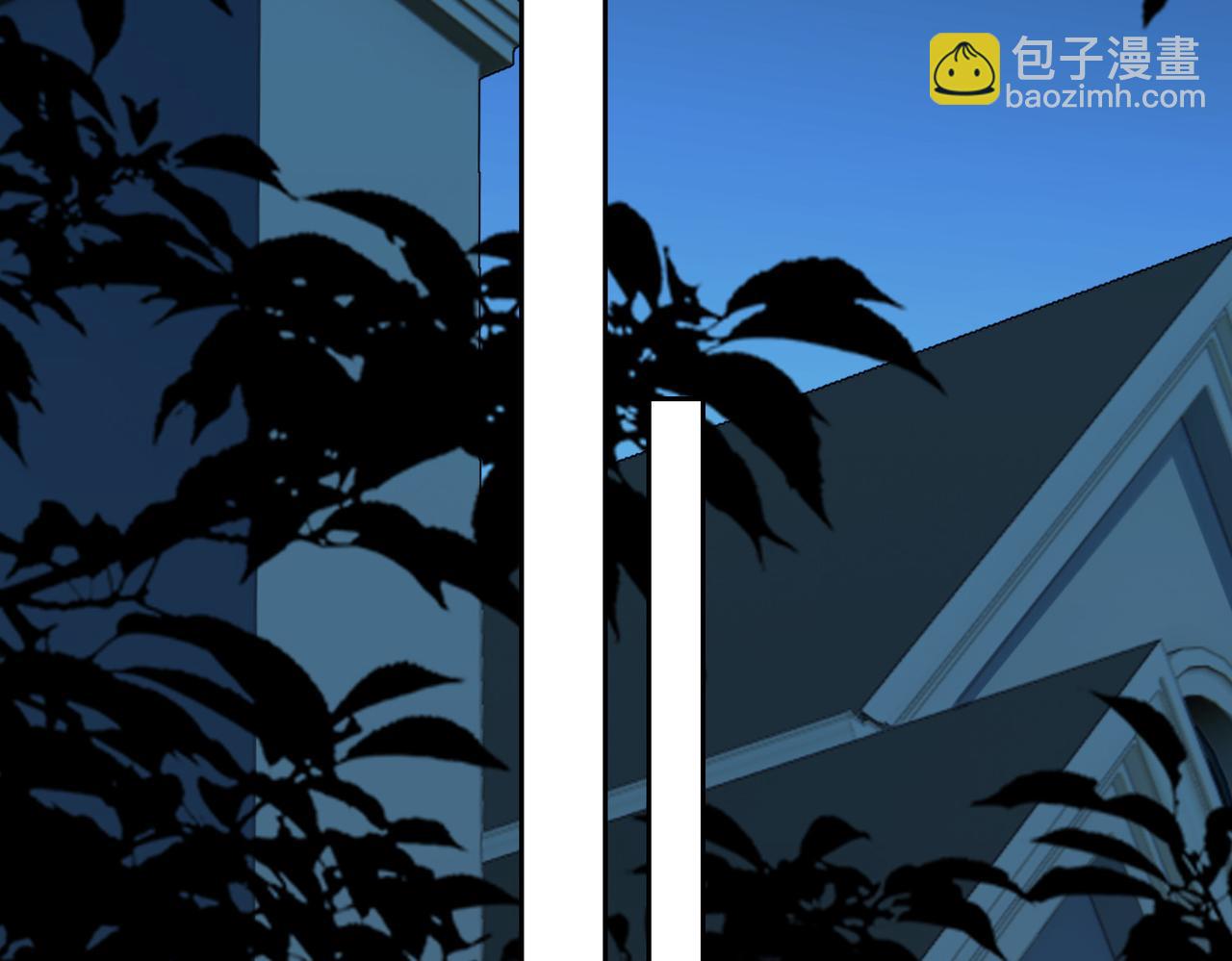 第82话 深入虎穴(1/3)-第88话