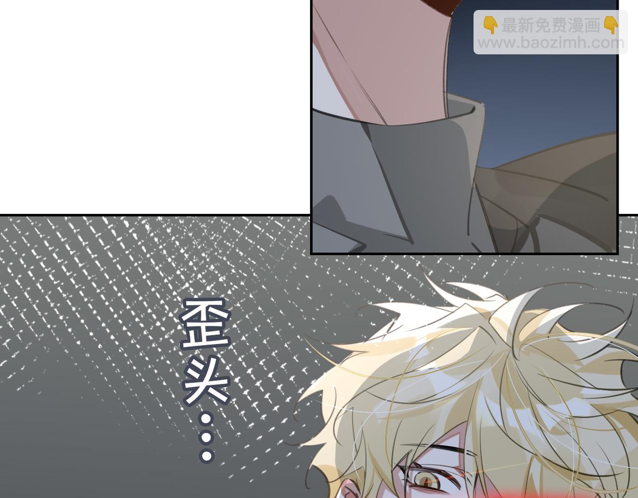 第84话 爱与恨(1/2)-第90话