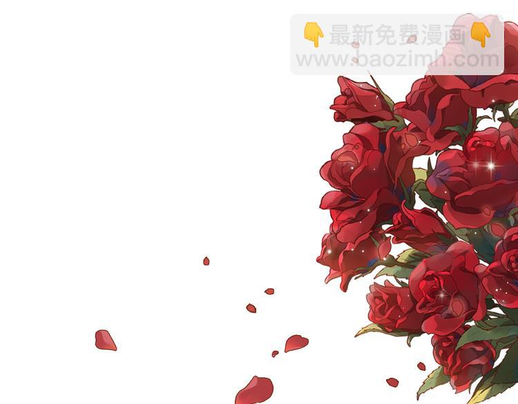 第7话 把你藏起来(1/3)-第10话