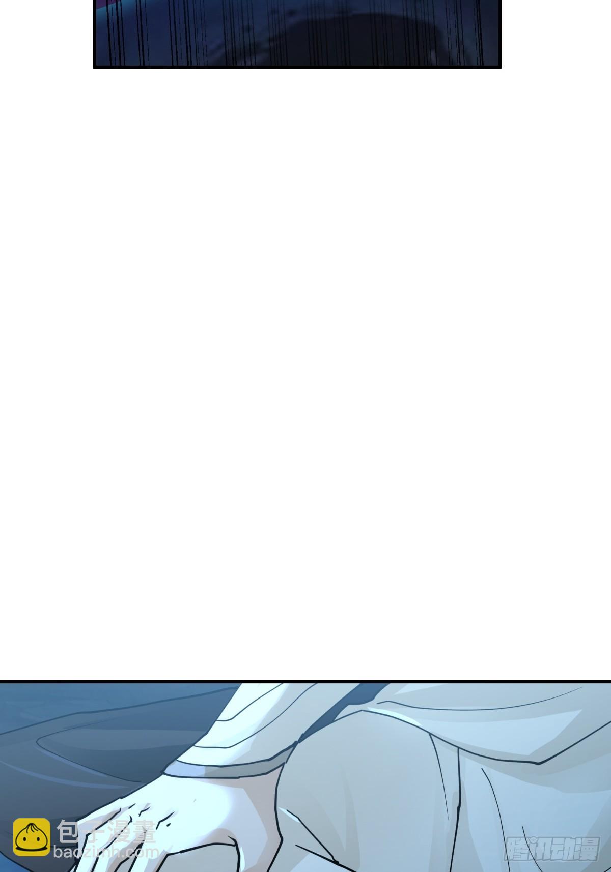 11-蒙天秘术-第12话