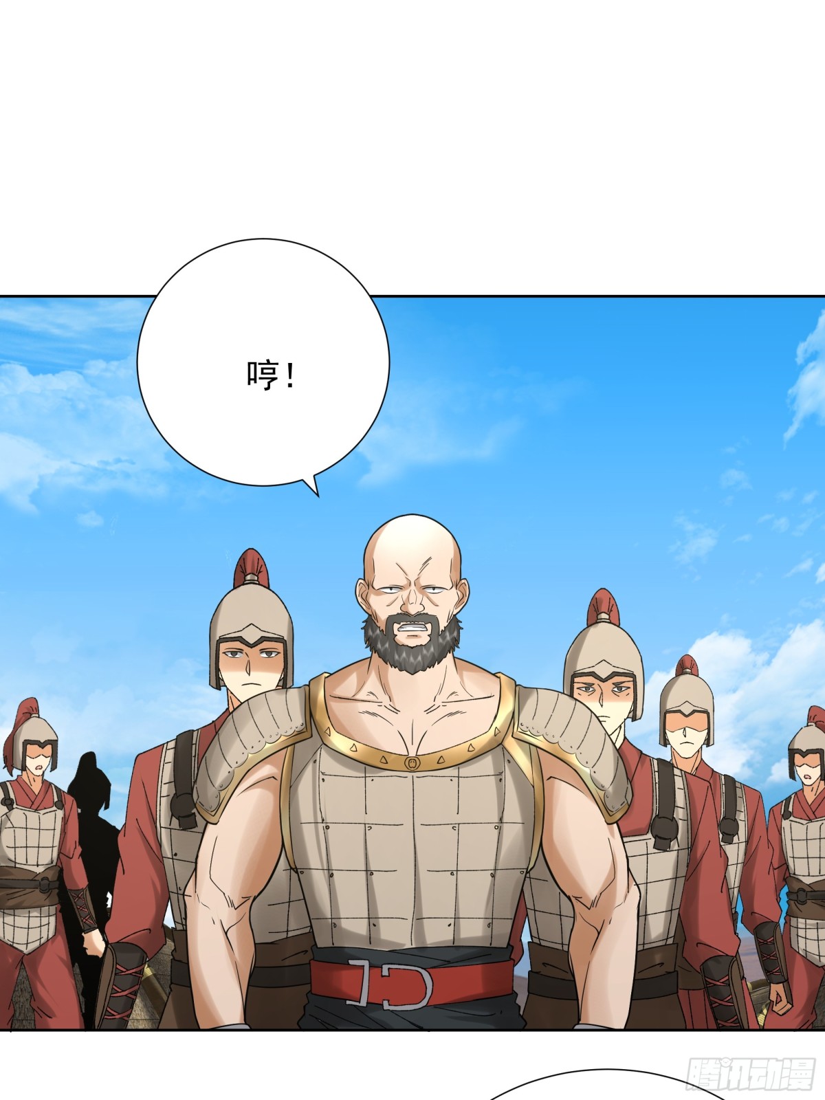 19-大战在即-第20话