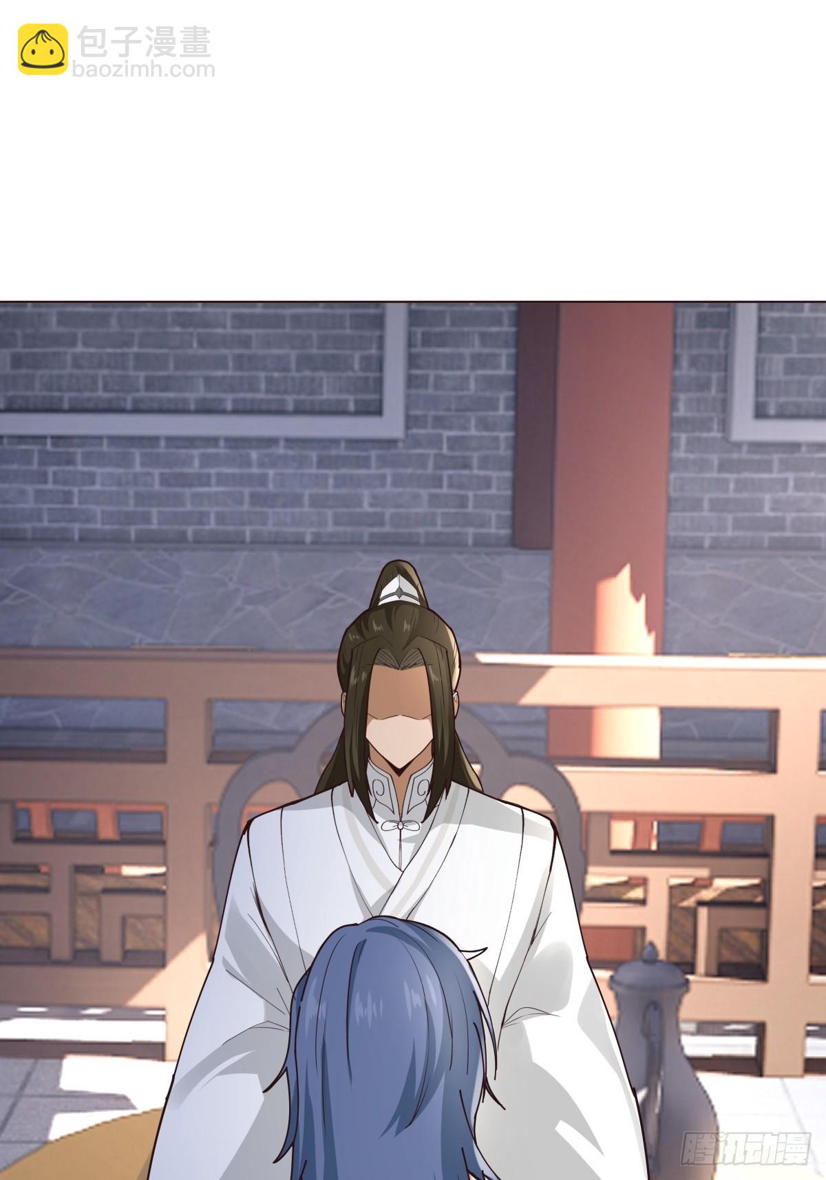 33-天弃-第34话