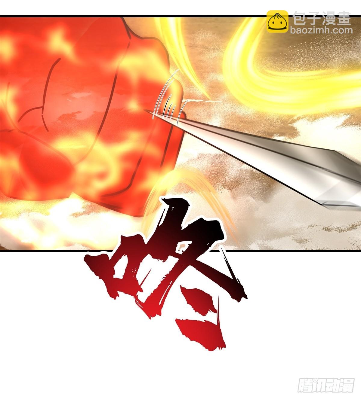 35-神秘老人-第36话