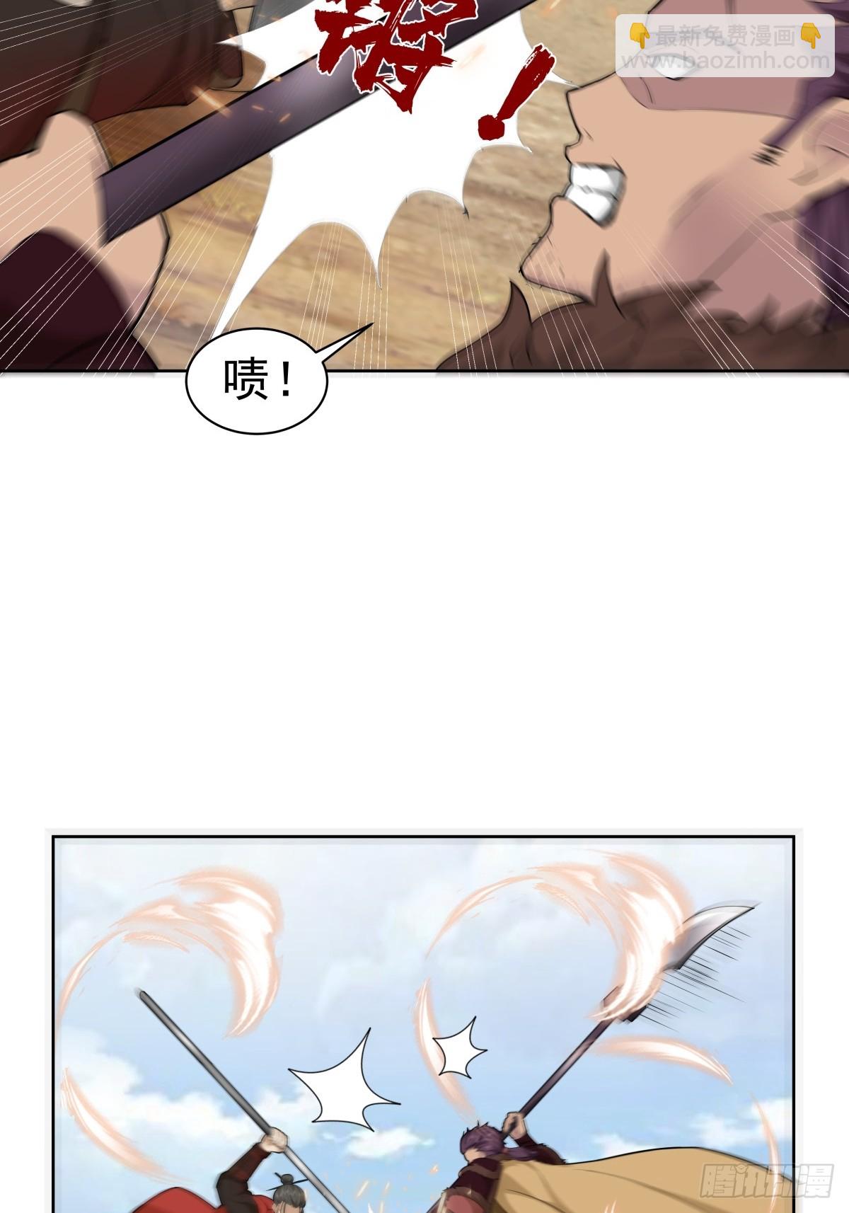 35-神秘老人-第36话