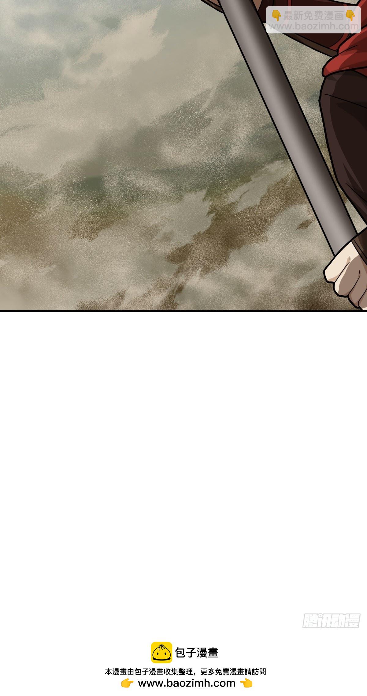35-神秘老人-第36话