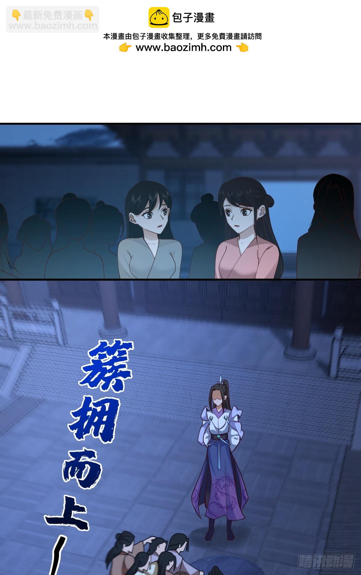 3-选择(1/2)-第4话