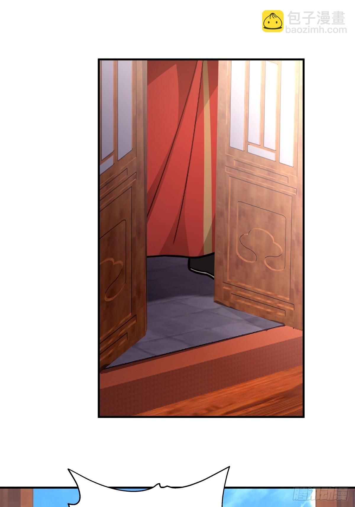 47-等我回来(1/2)-第48话
