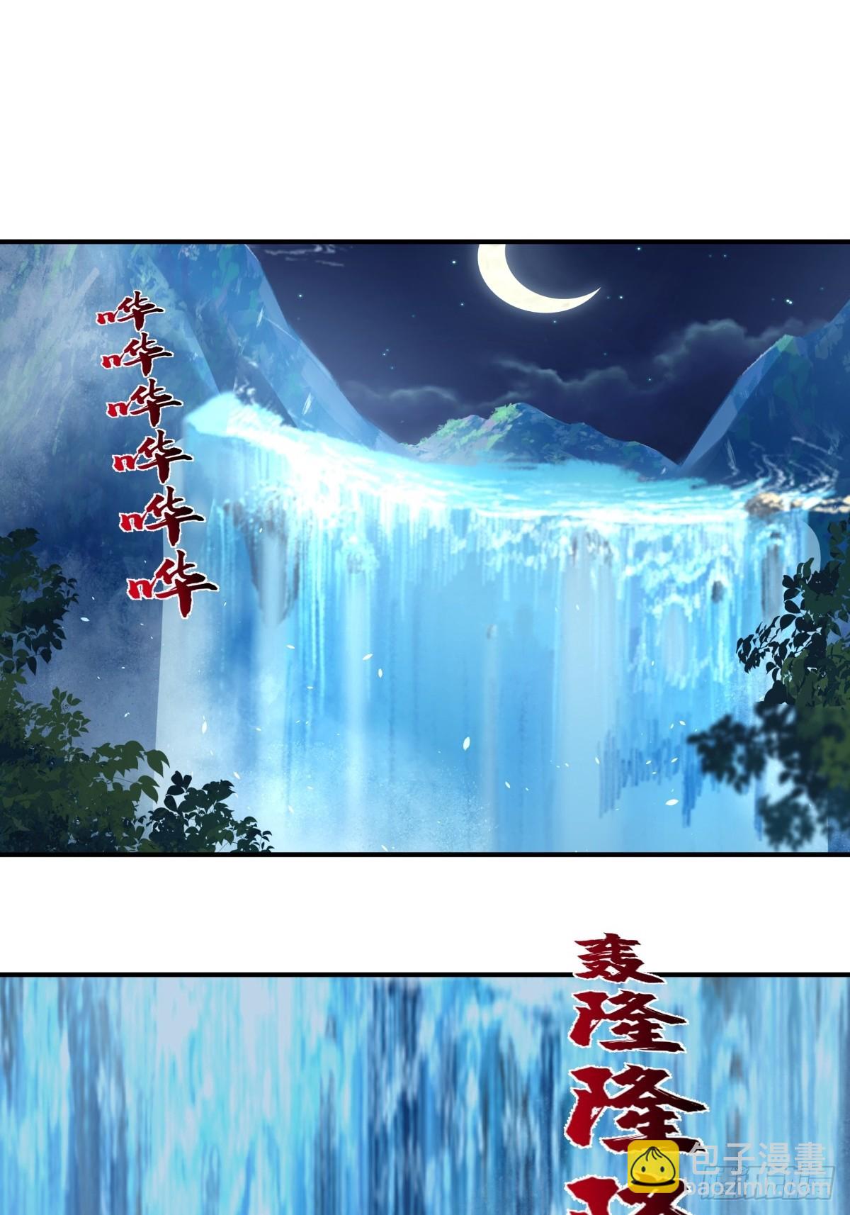 47-等我回来(1/2)-第48话