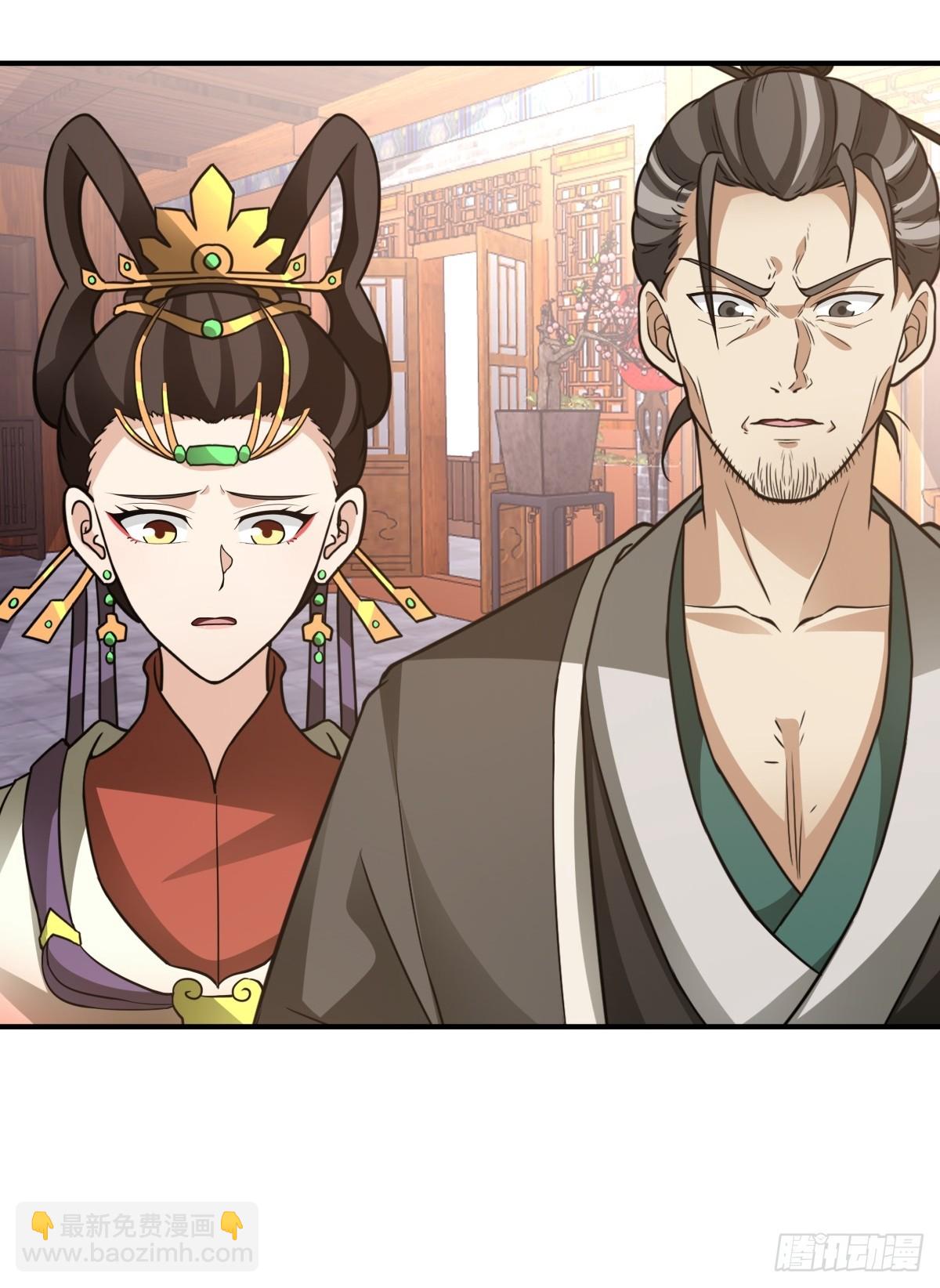 47-等我回来(1/2)-第48话