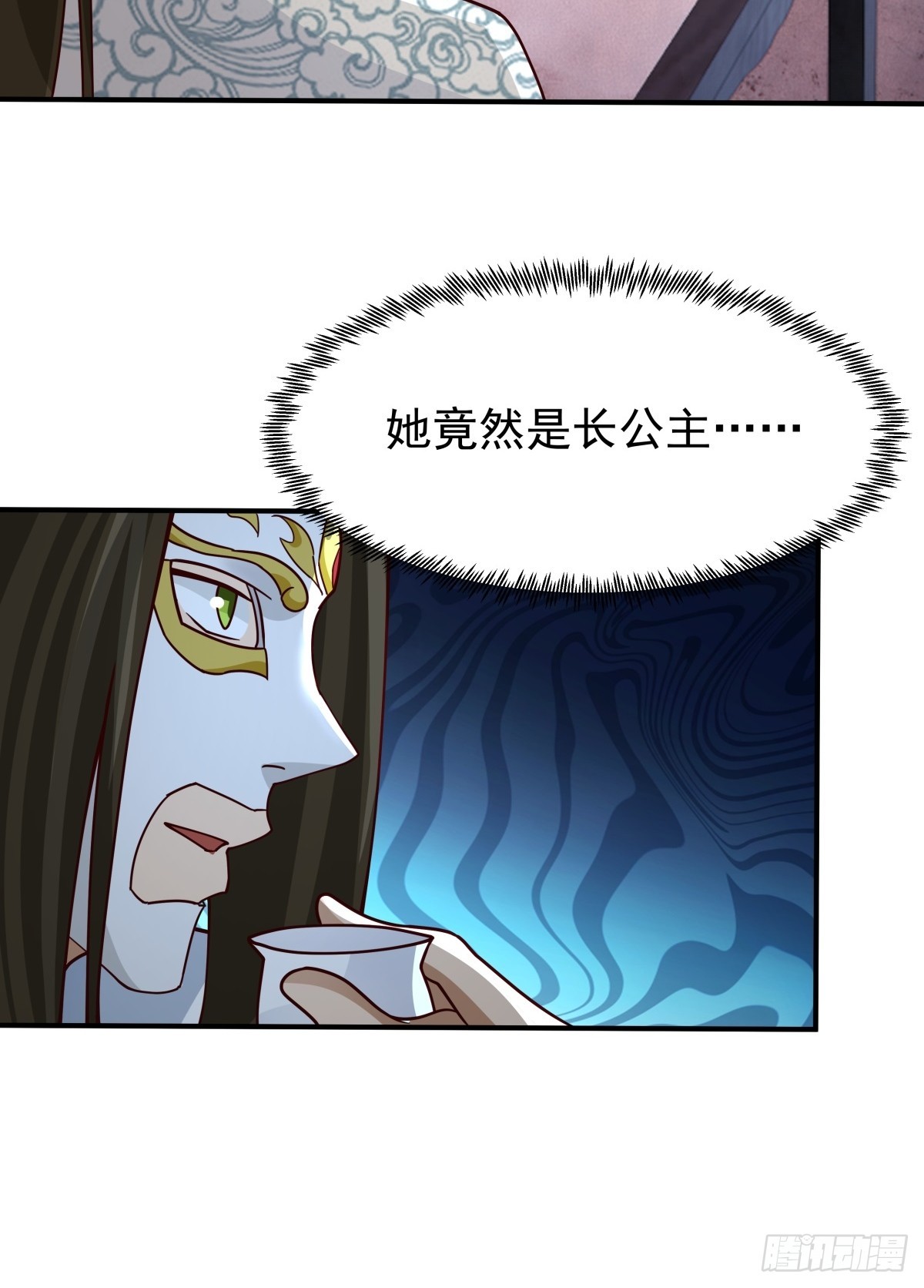 61-玉梦华(1/2)-第62话