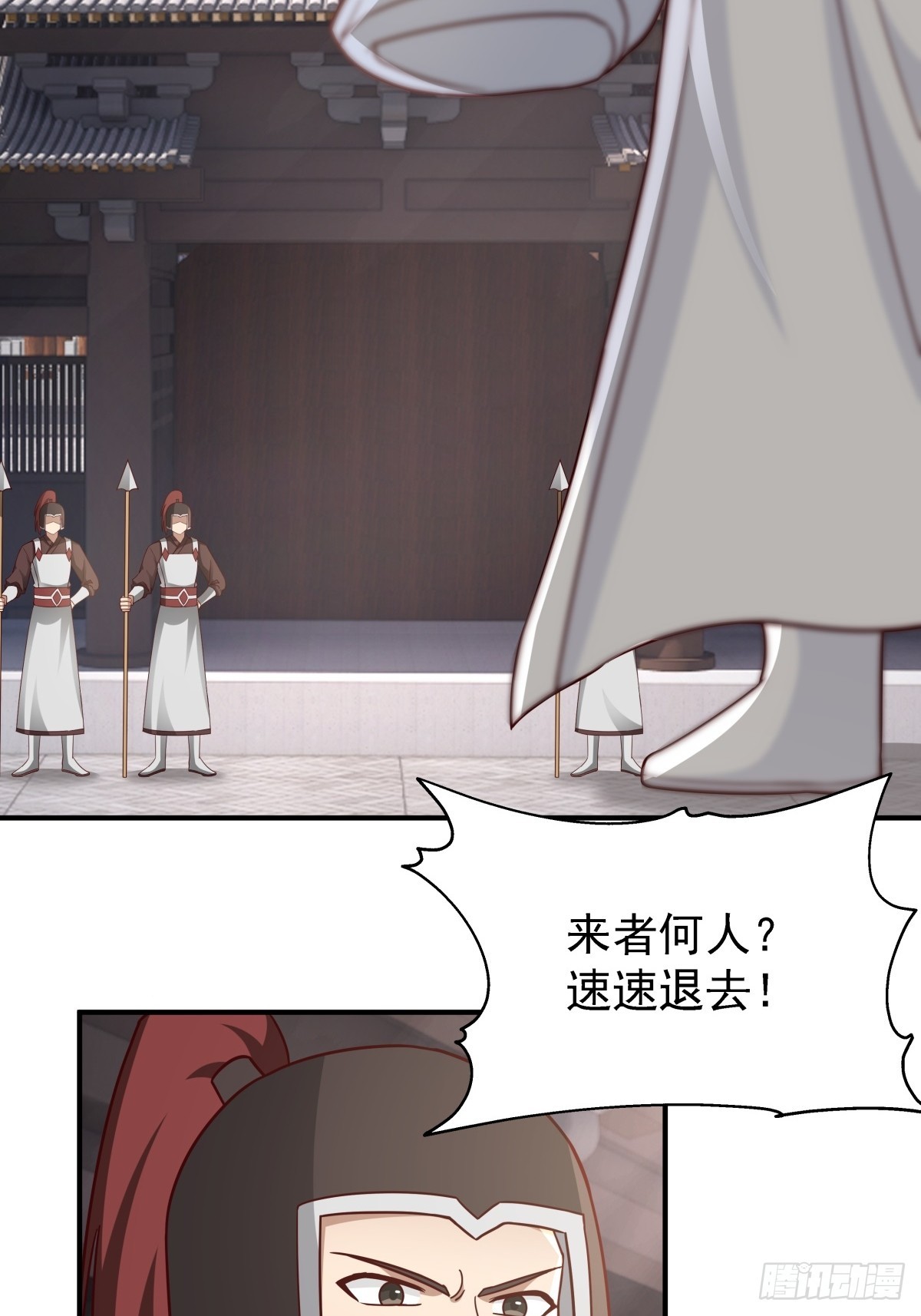 63-联合-第64话