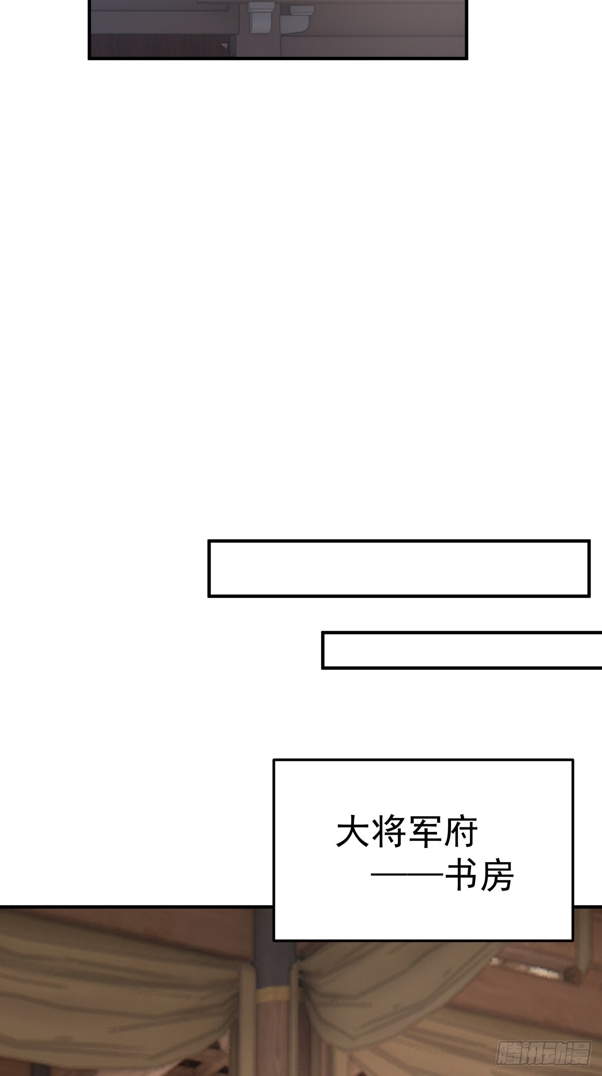 63-联合-第64话
