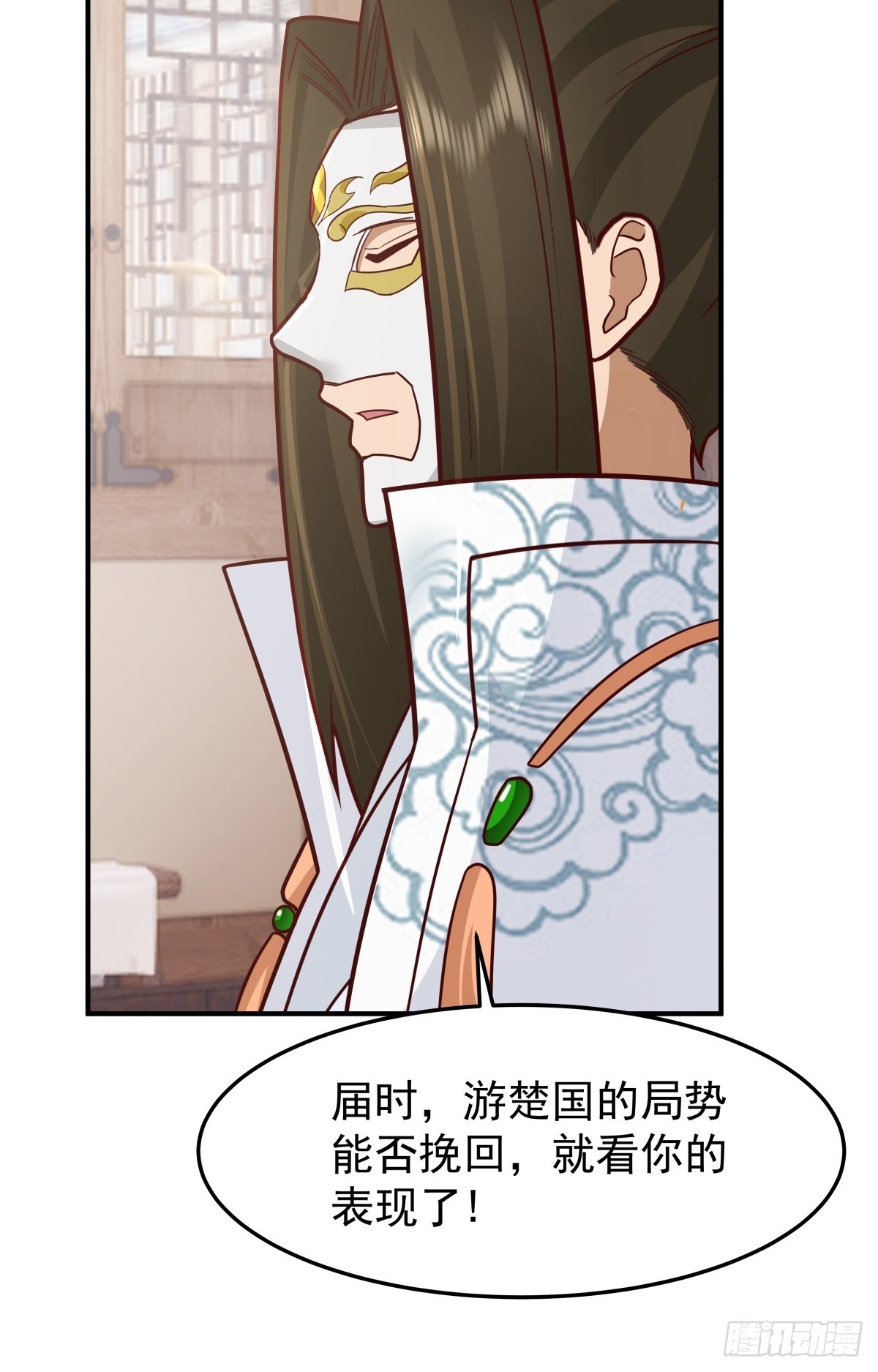 63-联合-第64话