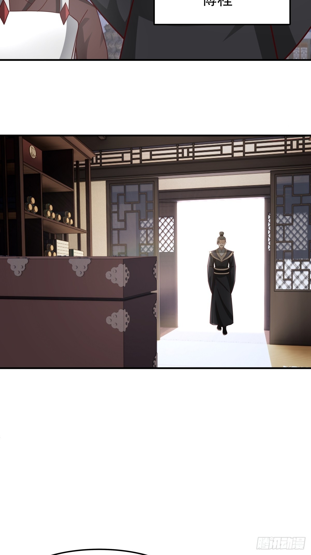63-联合-第64话
