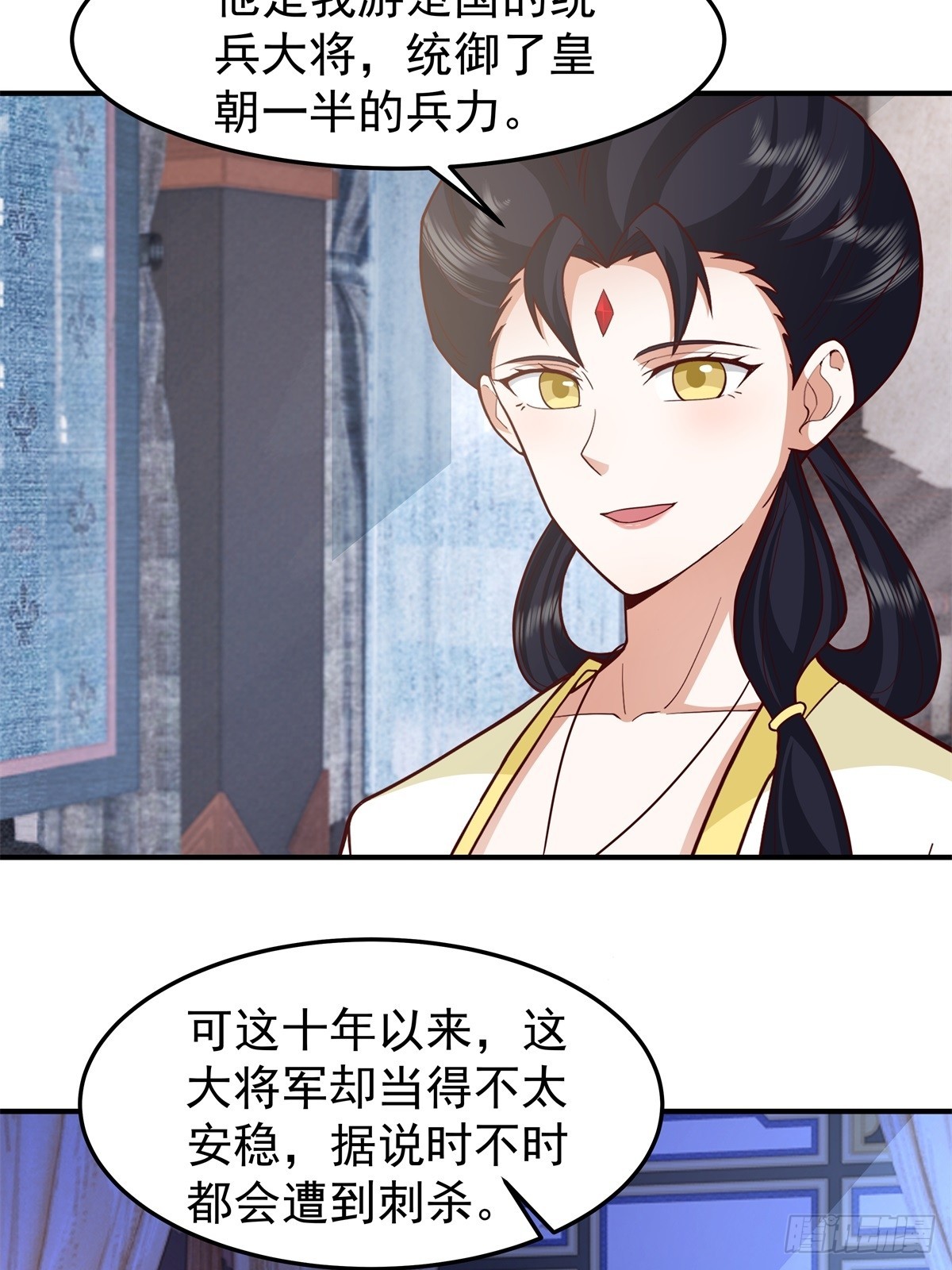 63-联合-第64话