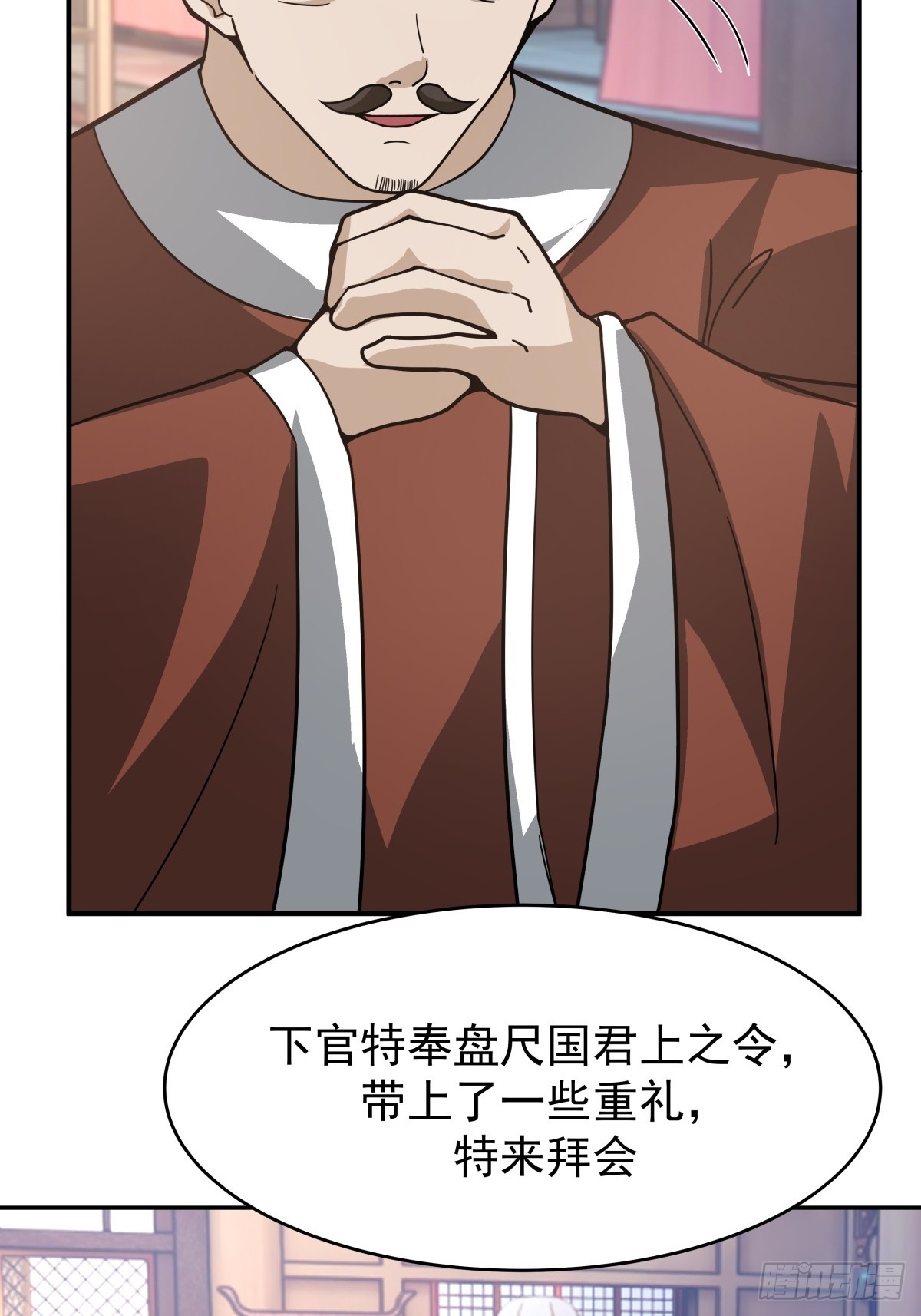 67-各国野心(1/2)-第68话
