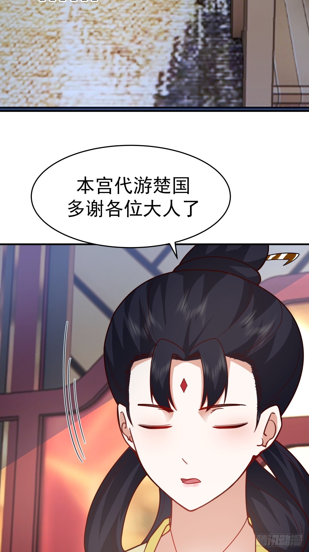 67-各国野心(1/2)-第68话