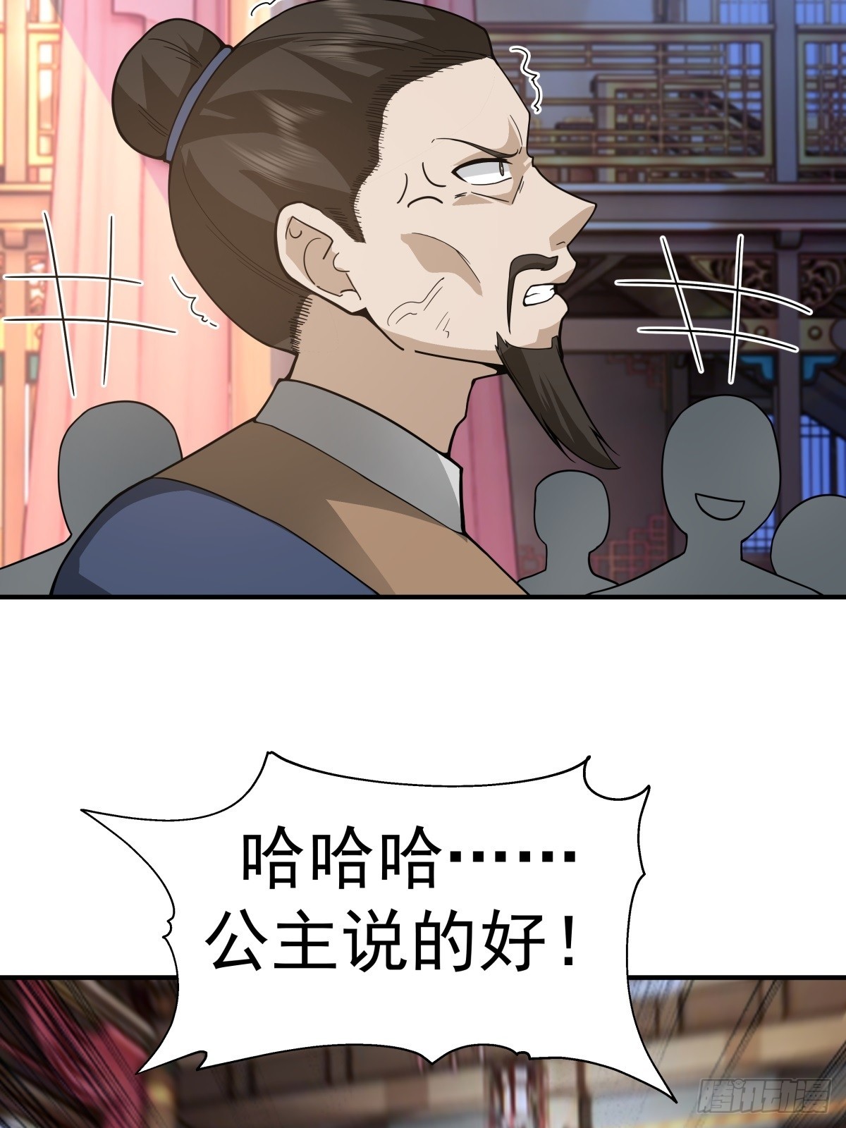 67-各国野心(1/2)-第68话
