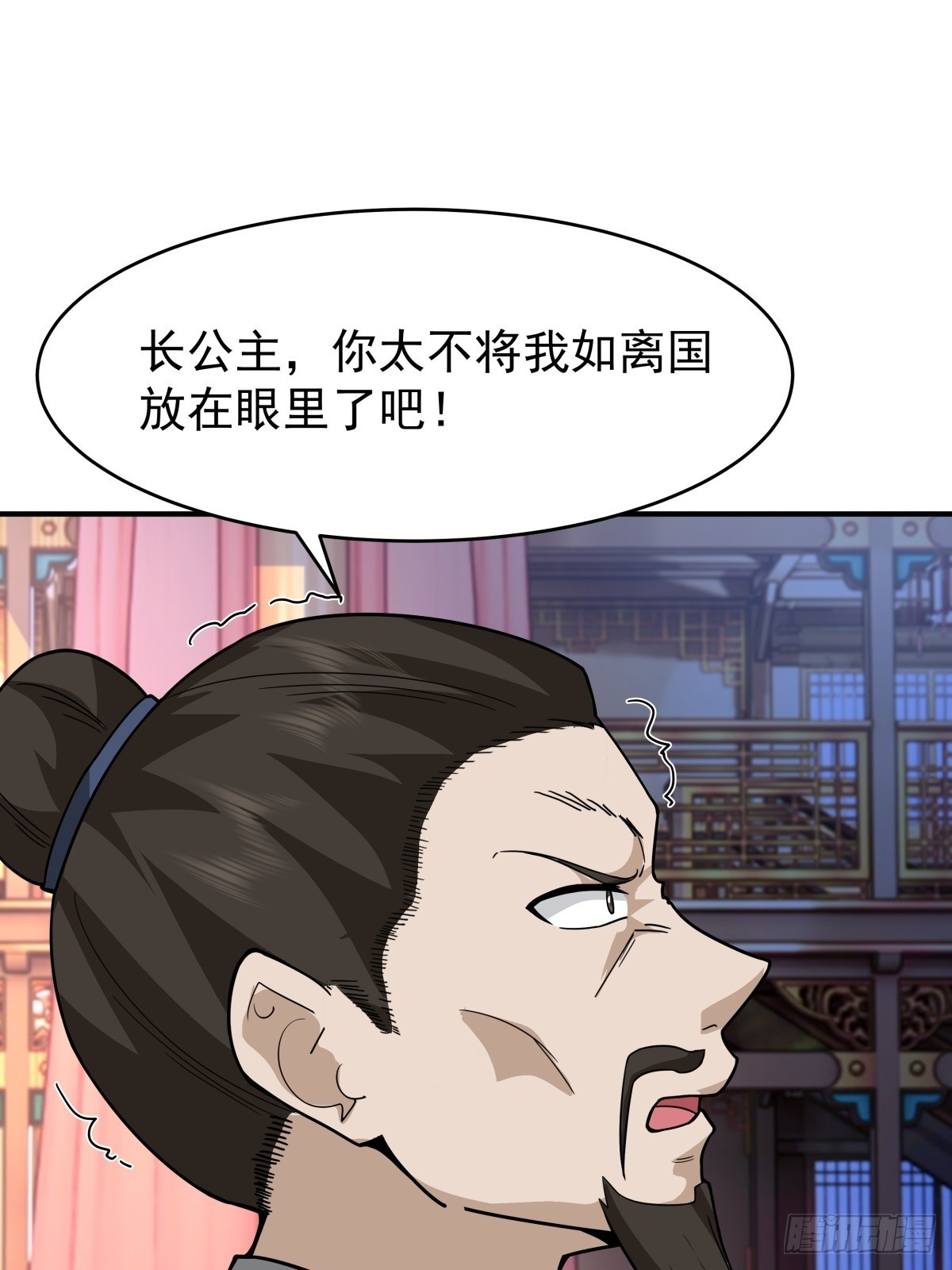 67-各国野心(1/2)-第68话