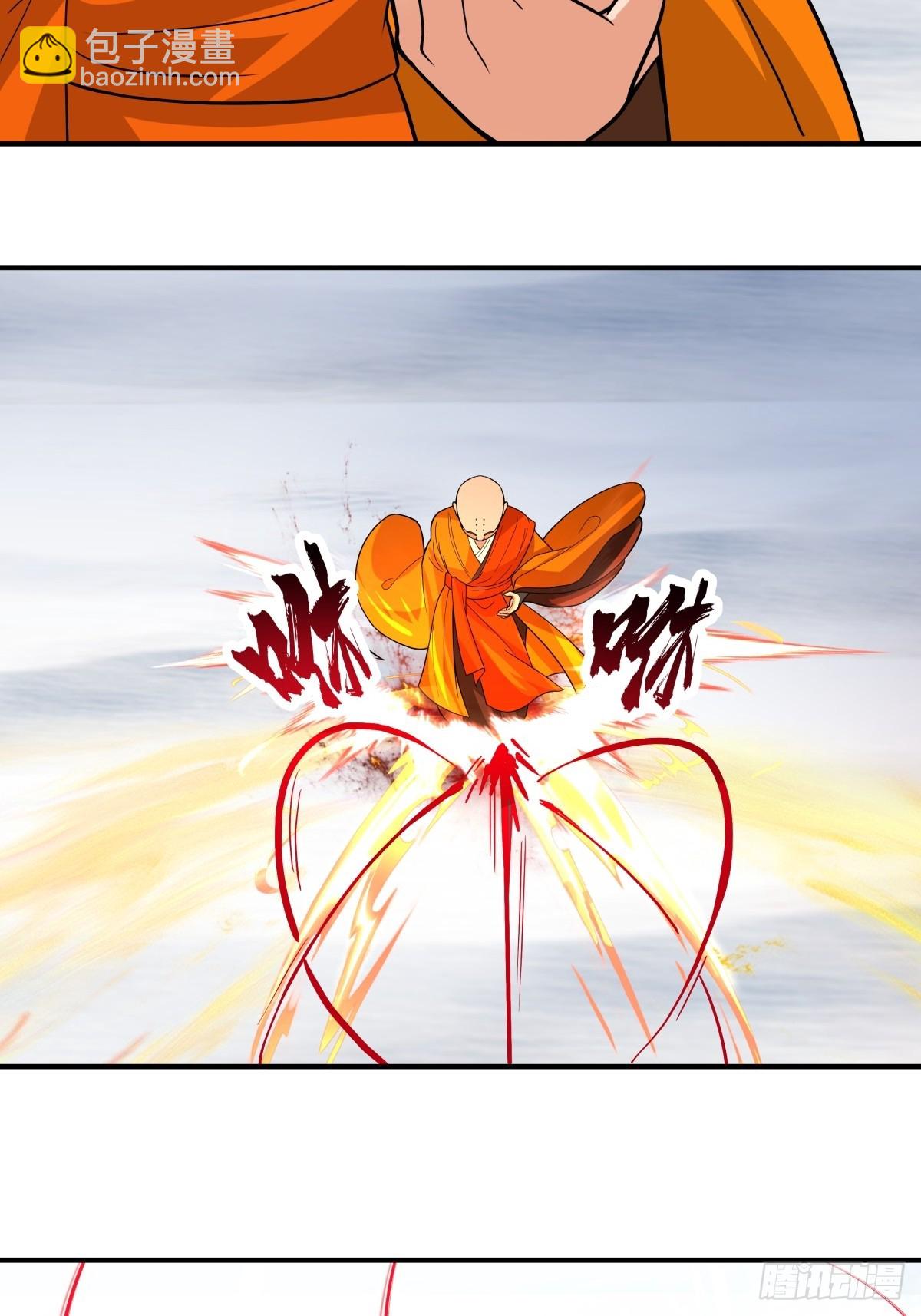 73-惊鸿剑出世(1/2)-第74话