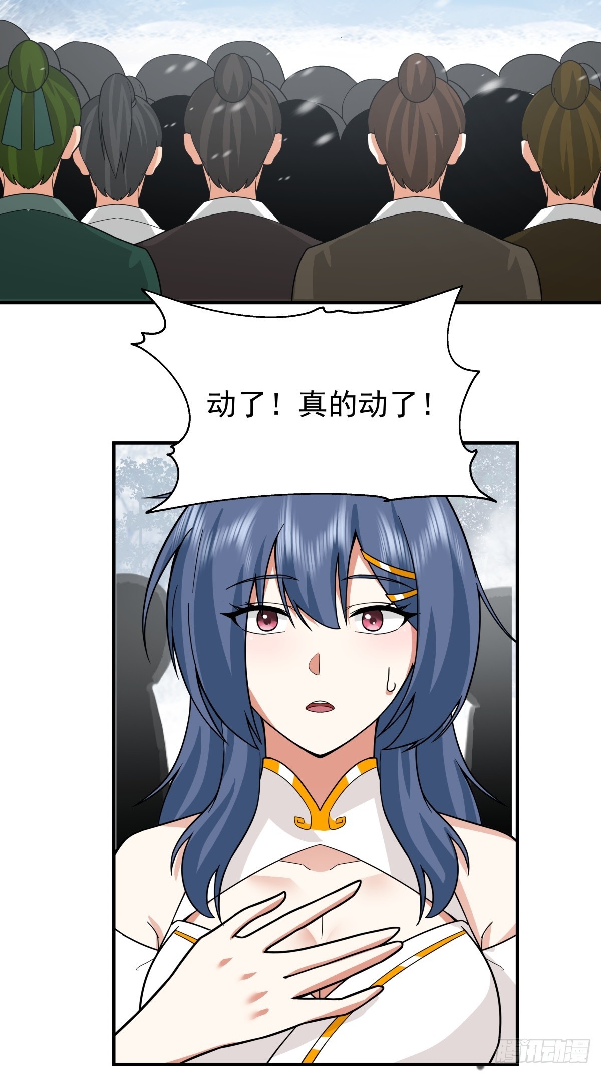 73-惊鸿剑出世(1/2)-第74话