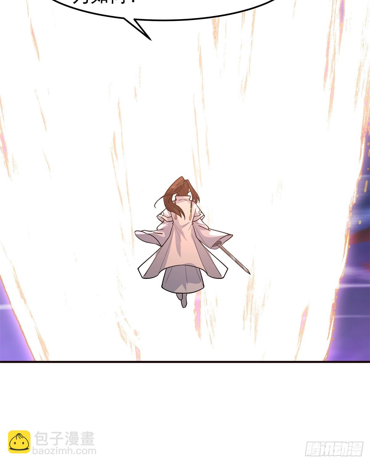 83-一剑惊鸿-第84话
