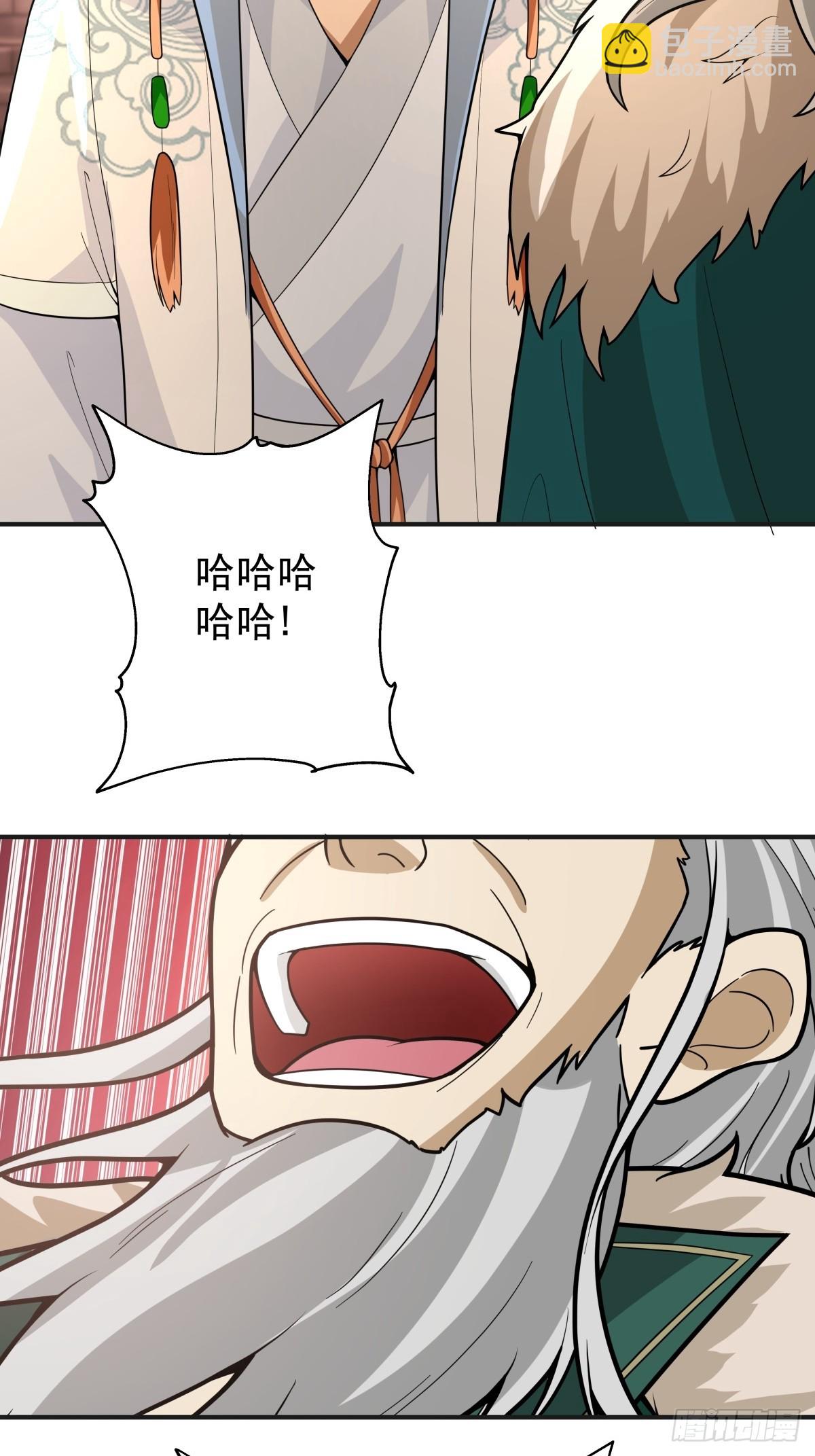 85-重逢-第86话