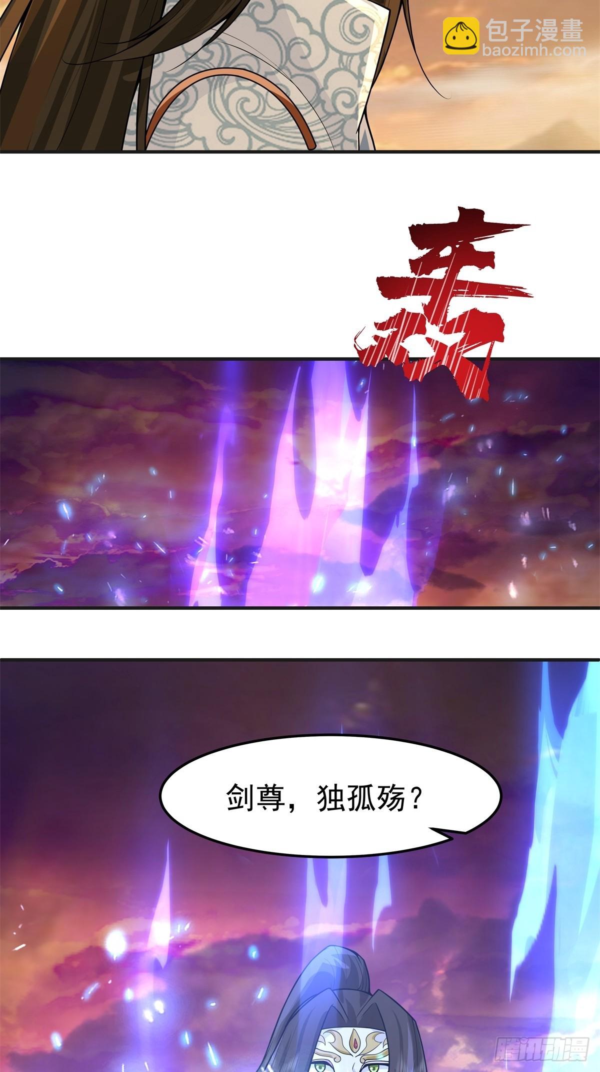 85-重逢-第86话