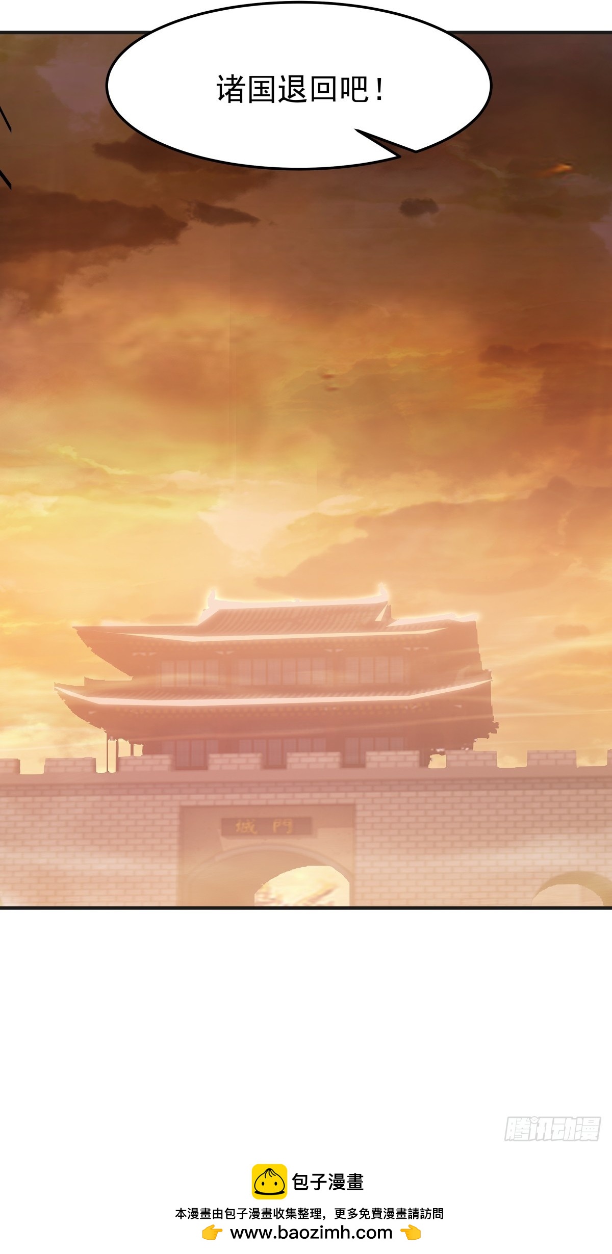 85-重逢-第86话