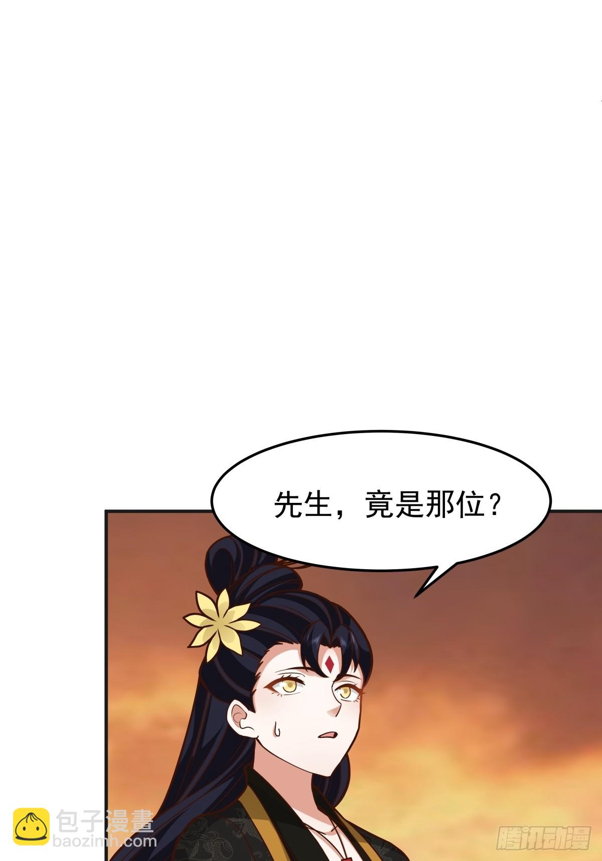 85-重逢-第86话