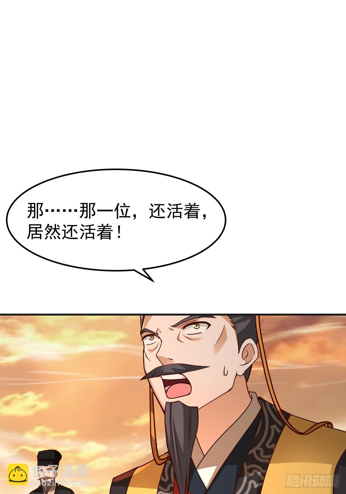 85-重逢-第86话
