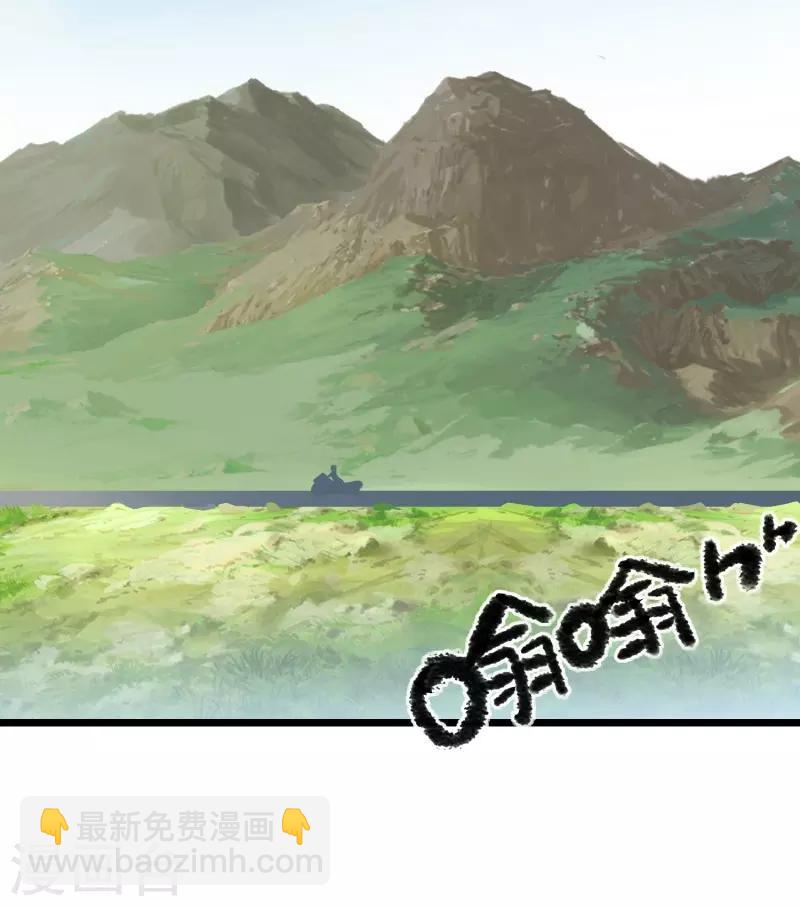 第1话 开端-第2话